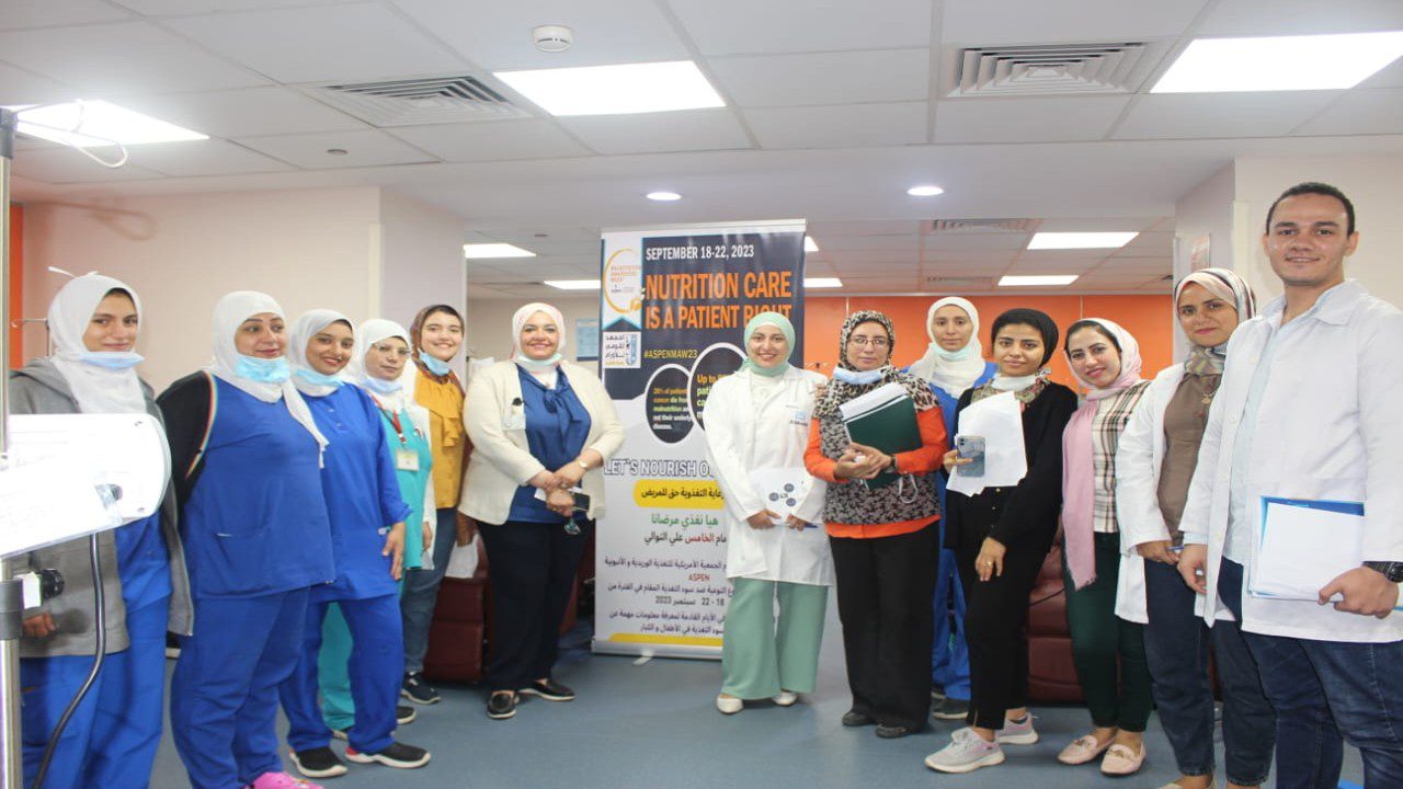 NCI with MAW Sign